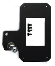 5974 - Multiverse Transmitter Hanging Bracket
