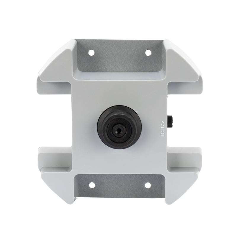 Mirage Q IPCB - Charging base for MIR600