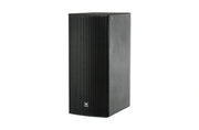 JBL Dual 15” High-Power Subwoofer System. 2 x 2265H-1 Differential Drive® woofer, 3” dual voice coil – dual gap