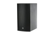 JBL Dual 18” Ultra High-Power Subwoofer System