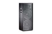 JRX225 - JBL Dual 15" two-way front of house passive speaker system